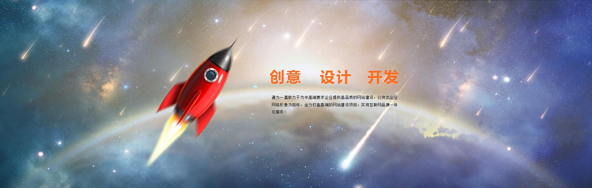 海南太陽能維修